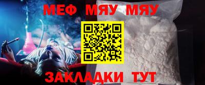 кокс Кандалакша