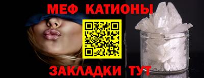 2c-b Камышлов