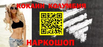 кокс Кандалакша