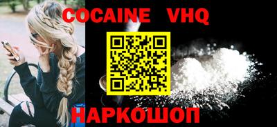 2c-b Камышлов