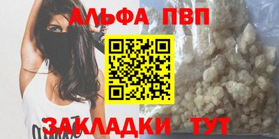 2c-b Камышлов