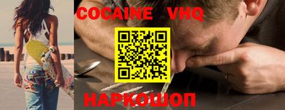 2c-b Камышлов