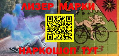 кокс Кандалакша