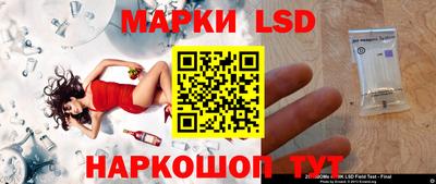 2c-b Камышлов