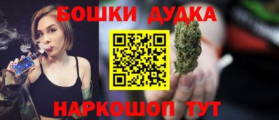 кокс Кандалакша