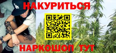 кокс Кандалакша