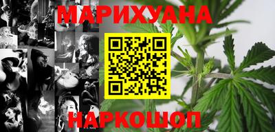 кокс Кандалакша