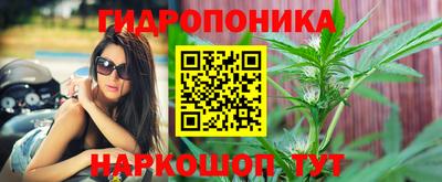 героин Канаш