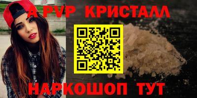 кокс Кандалакша