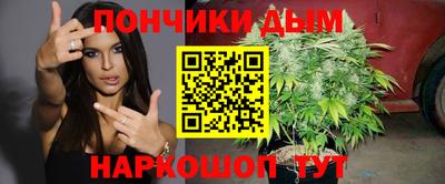 героин Канаш