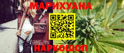 2c-b Камышлов