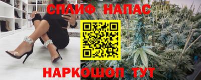 прущая мука Кимры