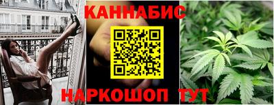 кокс Кандалакша