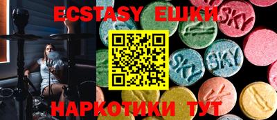 героин Канаш