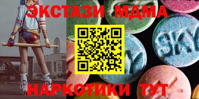 2c-b Камышлов