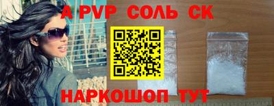 кокс Кандалакша