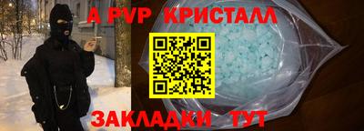 кокс Кандалакша
