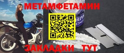 кокс Кандалакша