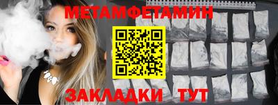 кокс Кандалакша