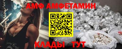 кокс Кандалакша