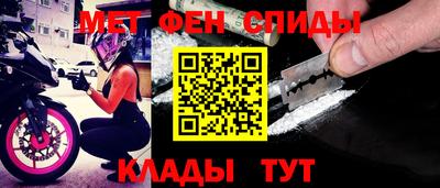 кокс Кандалакша