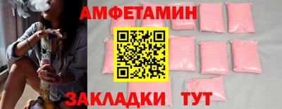 героин Канаш