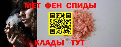 героин Канаш