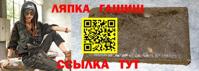 мефедрон VHQ Кинель