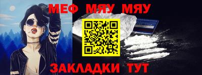 кокс Кандалакша