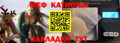 героин Канаш